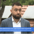 Отоплението през студените месеци – лесно ли е да се сдобием със соларна система